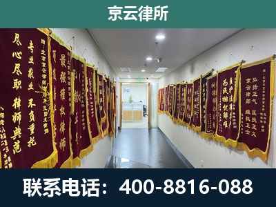 饶阳-企业展示图