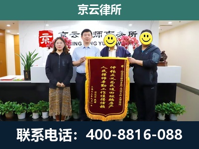饶阳-工贸厂房拆迁维权律师